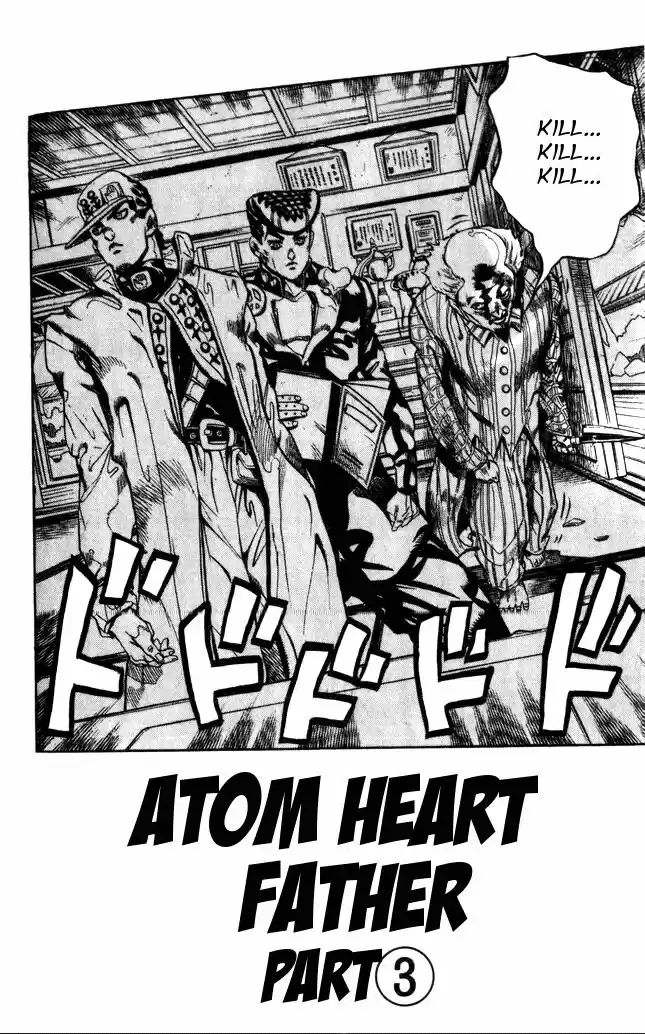 Jojo no Kimyou na Bouken 367