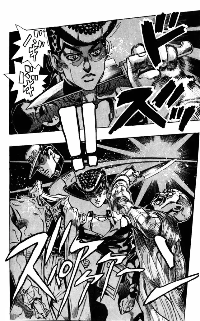 Jojo no Kimyou na Bouken 367