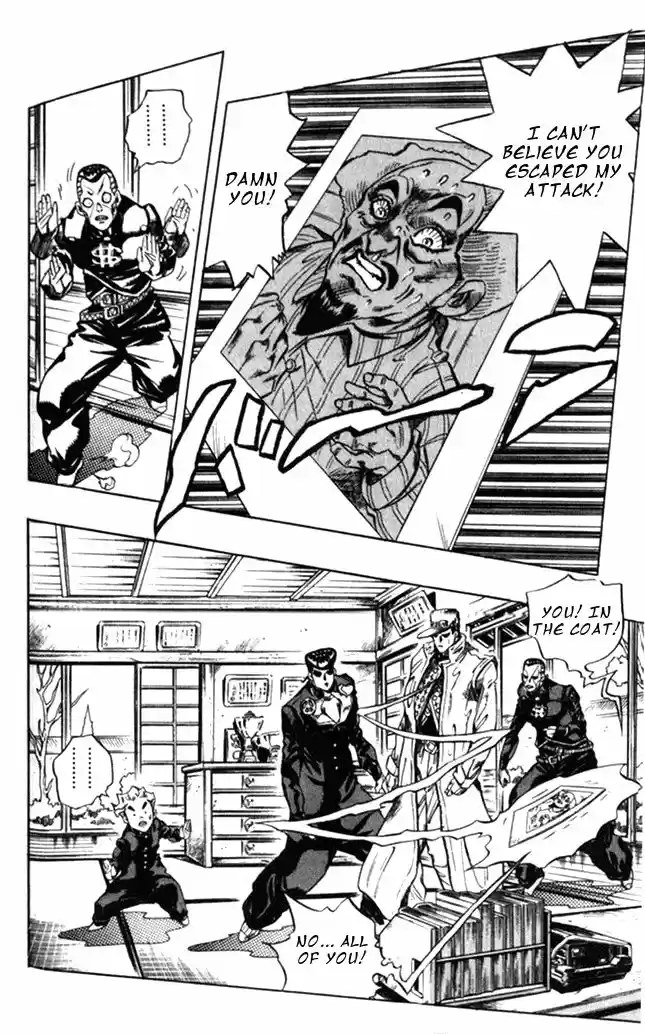 Jojo no Kimyou na Bouken 368