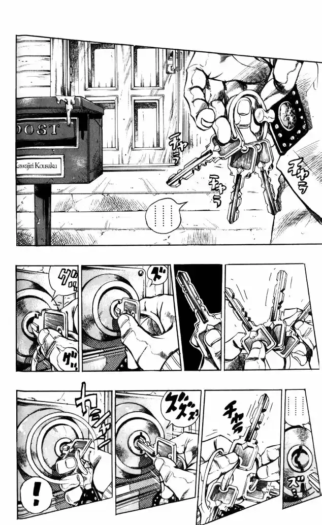 Jojo no Kimyou na Bouken 369