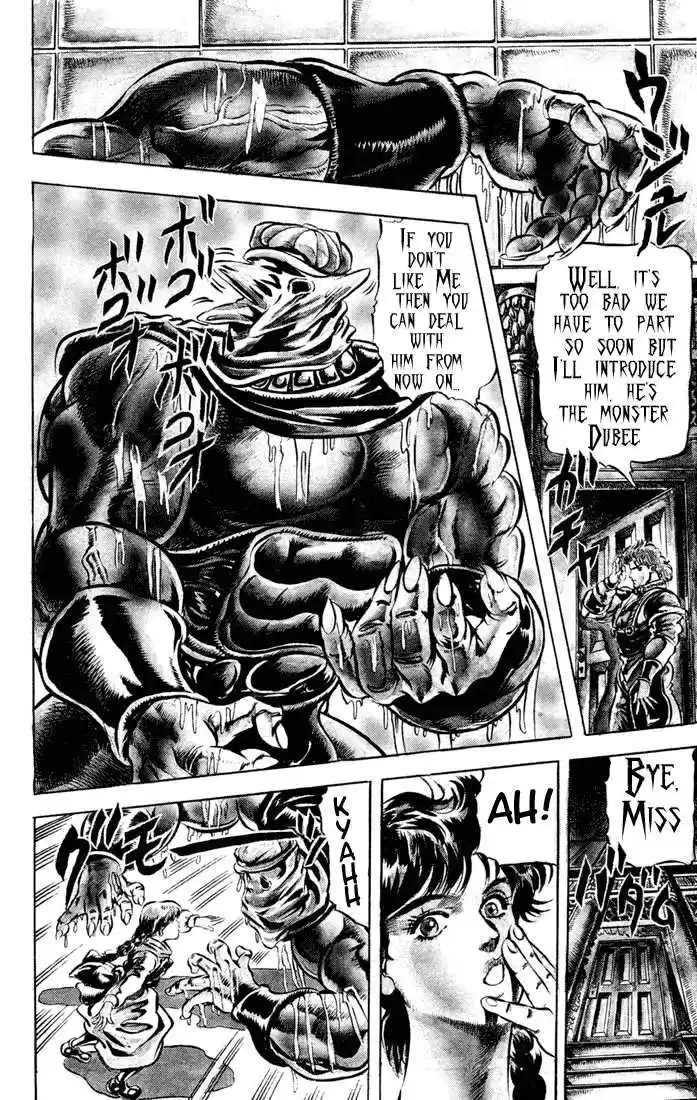 Jojo no Kimyou na Bouken 37