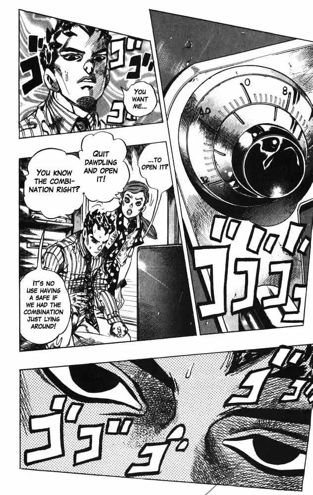 Jojo no Kimyou na Bouken 370