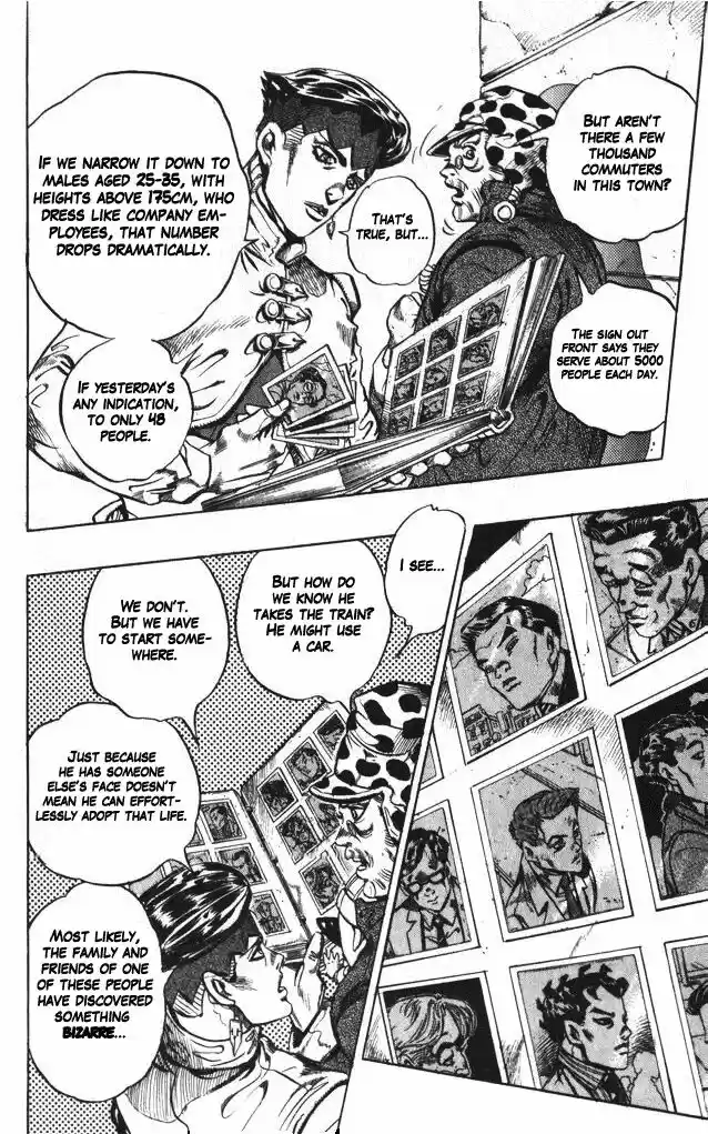 Jojo no Kimyou na Bouken 371