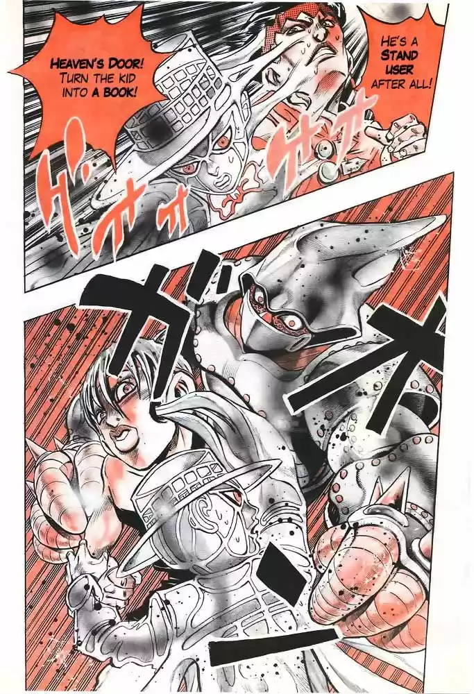 Jojo no Kimyou na Bouken 373