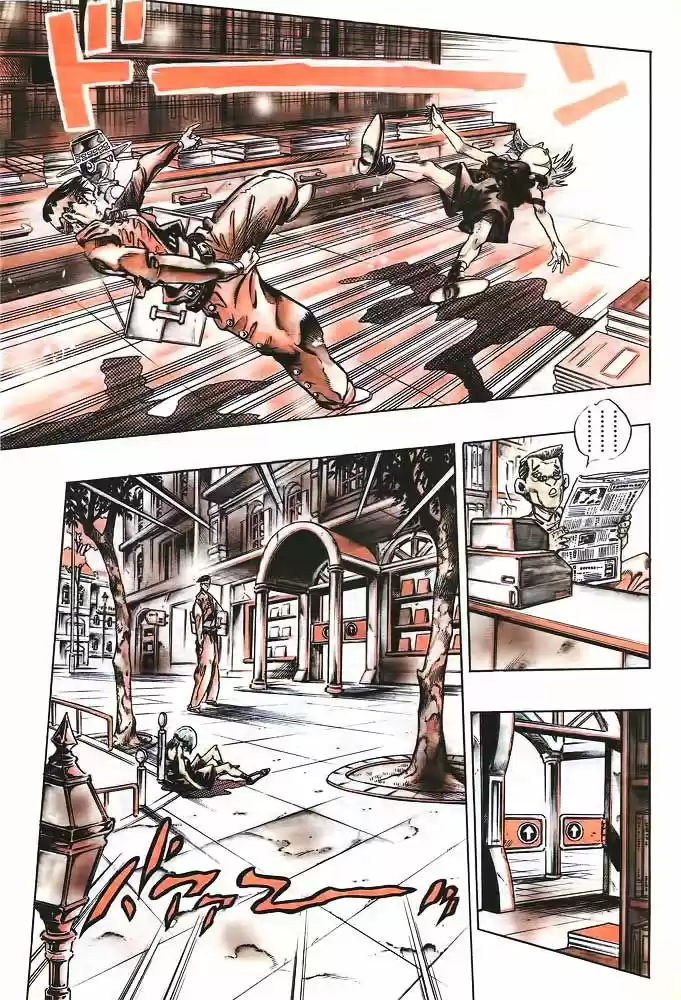 Jojo no Kimyou na Bouken 373