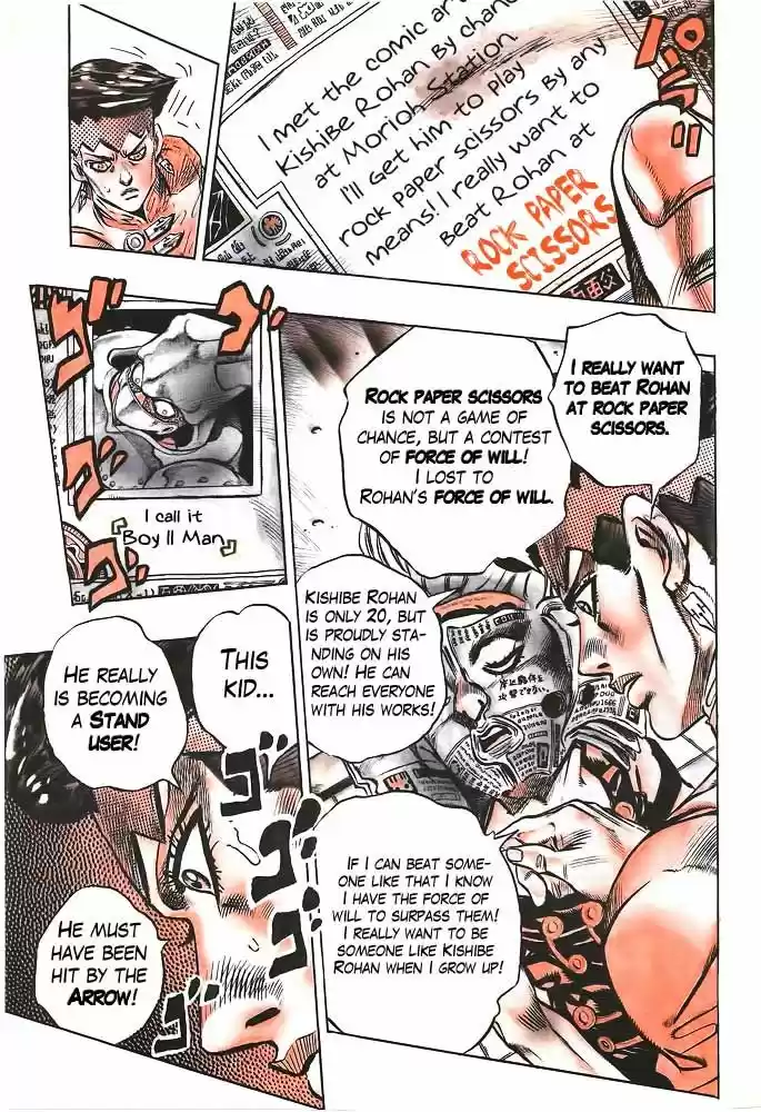 Jojo no Kimyou na Bouken 373