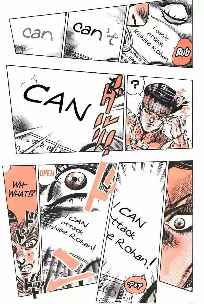 Jojo no Kimyou na Bouken 373