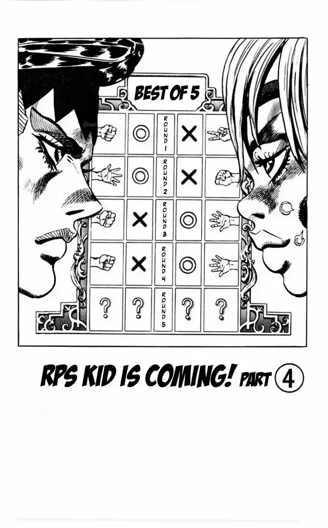 Jojo no Kimyou na Bouken 374