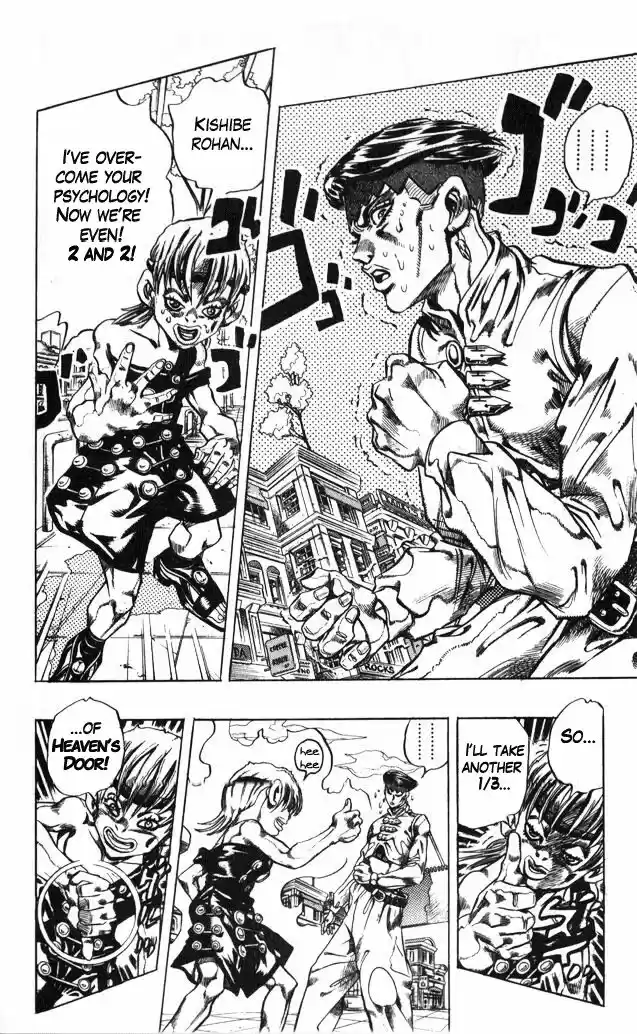 Jojo no Kimyou na Bouken 374