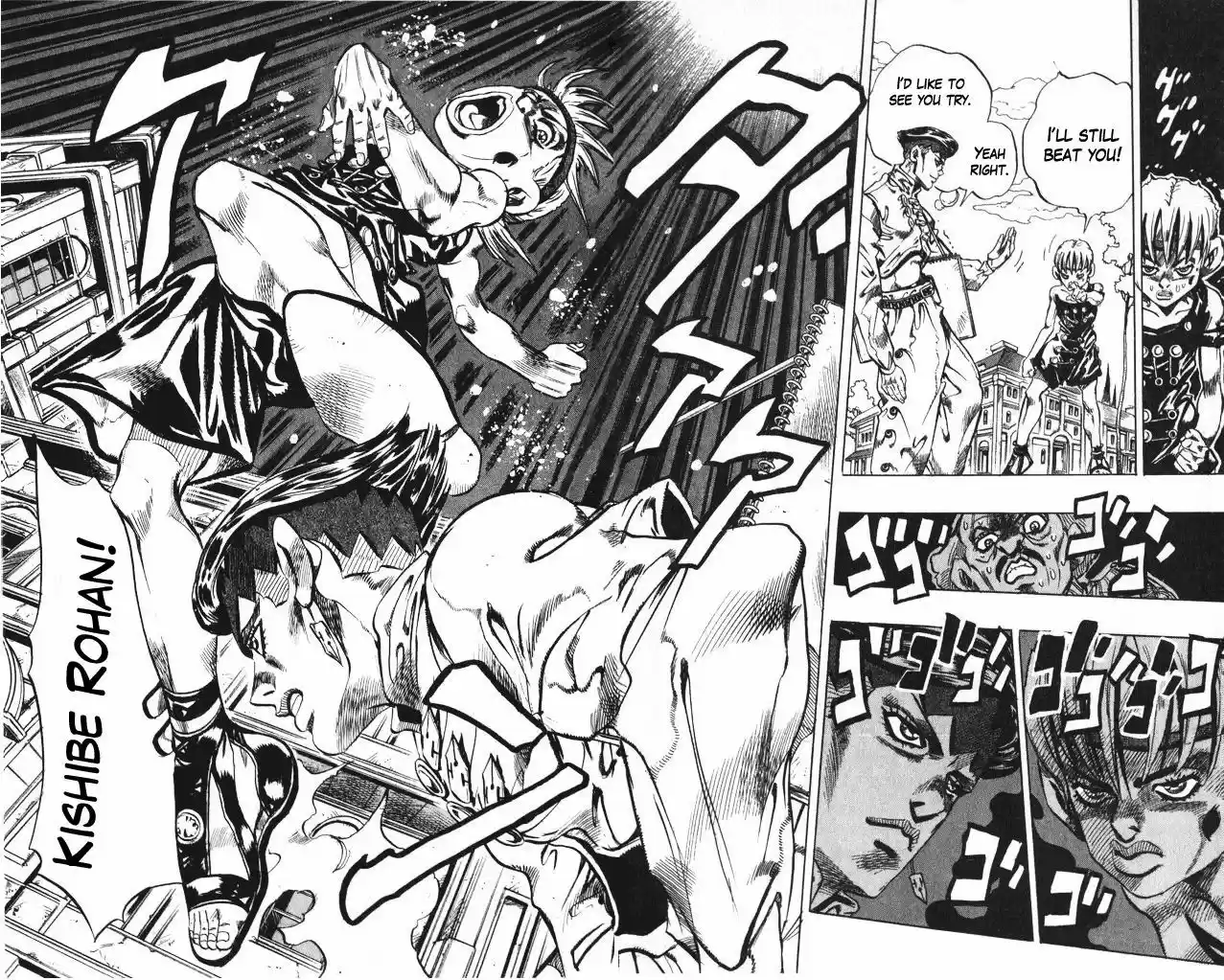 Jojo no Kimyou na Bouken 374