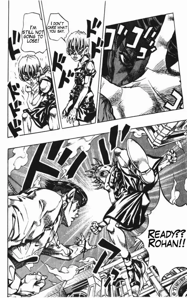 Jojo no Kimyou na Bouken 375