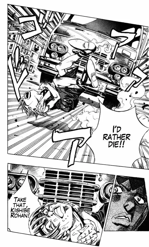 Jojo no Kimyou na Bouken 376