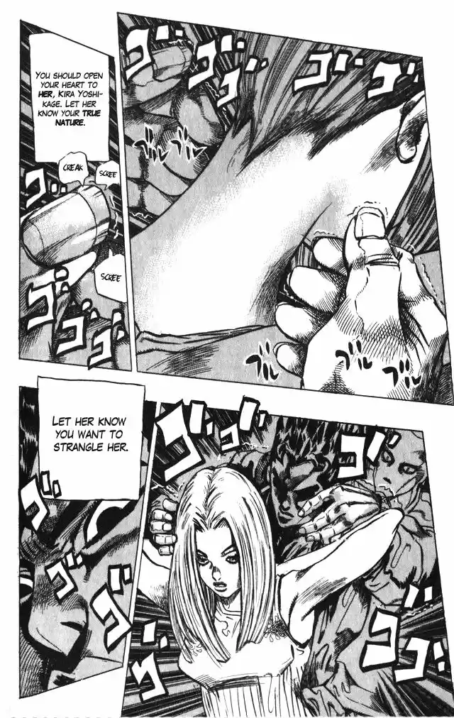 Jojo no Kimyou na Bouken 377