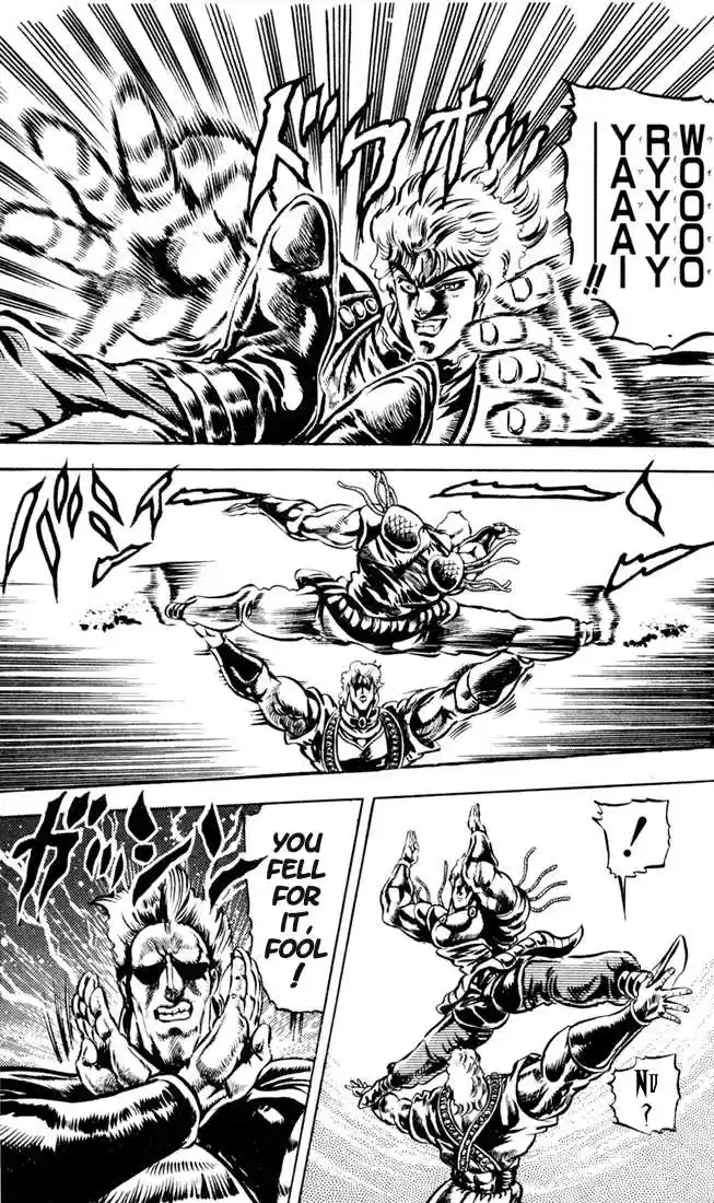 Jojo no Kimyou na Bouken 38