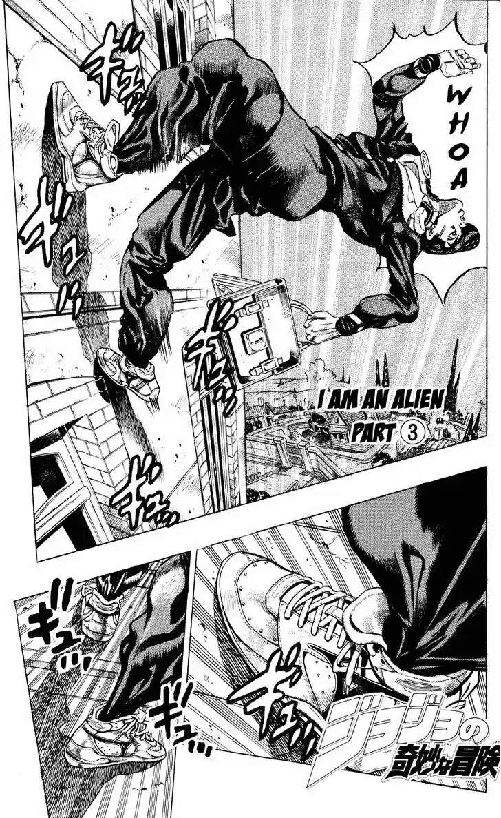 Jojo no Kimyou na Bouken 380