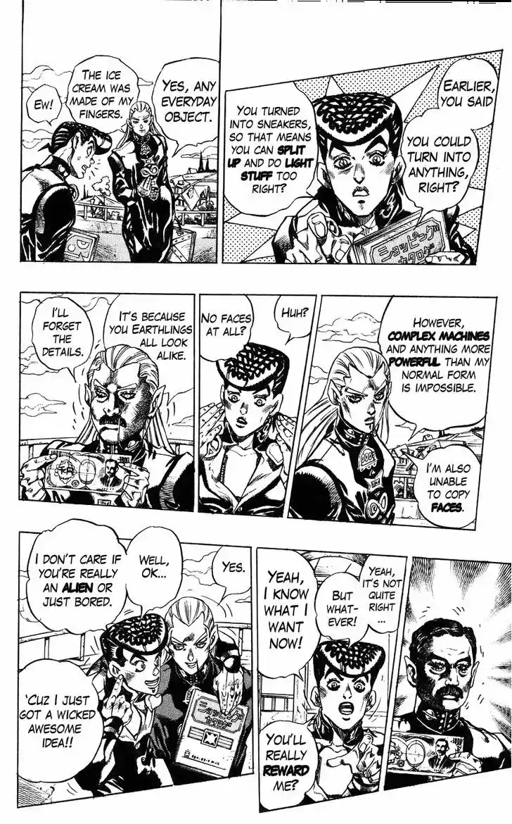 Jojo no Kimyou na Bouken 380