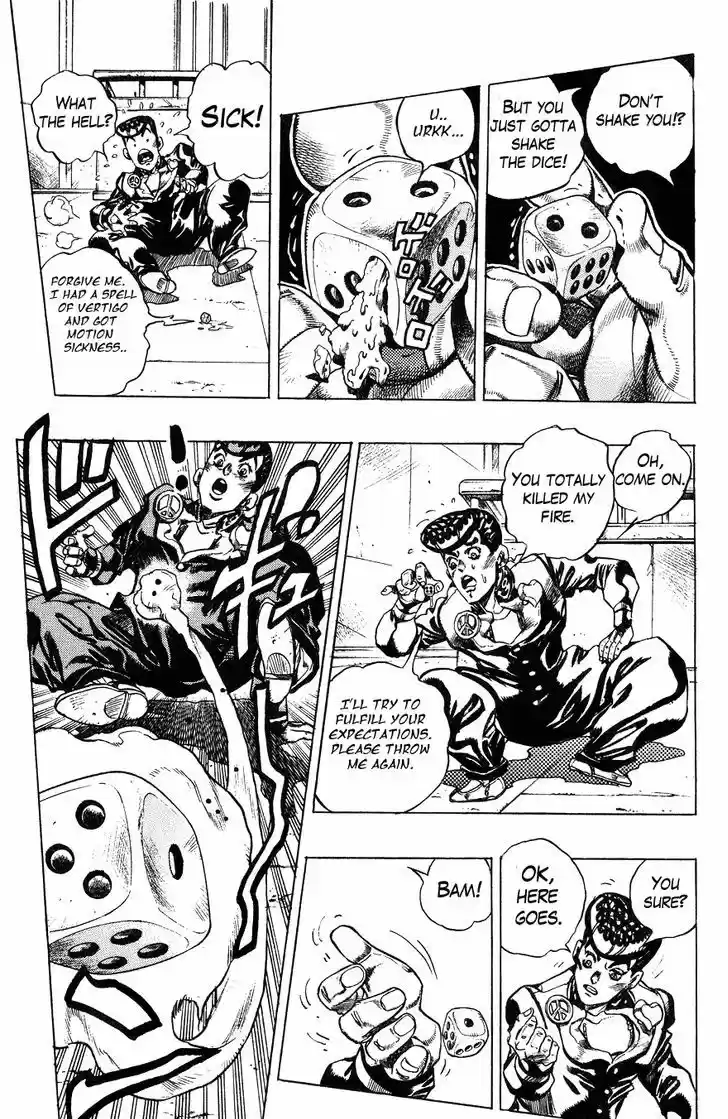 Jojo no Kimyou na Bouken 380