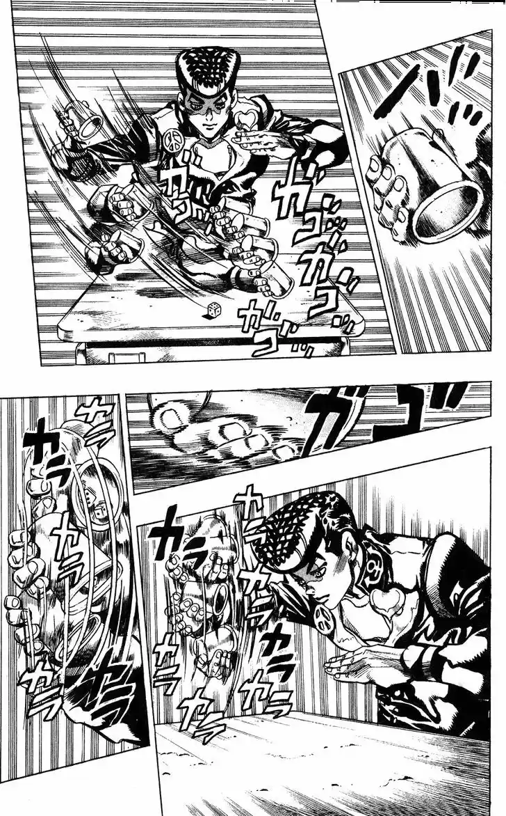 Jojo no Kimyou na Bouken 380