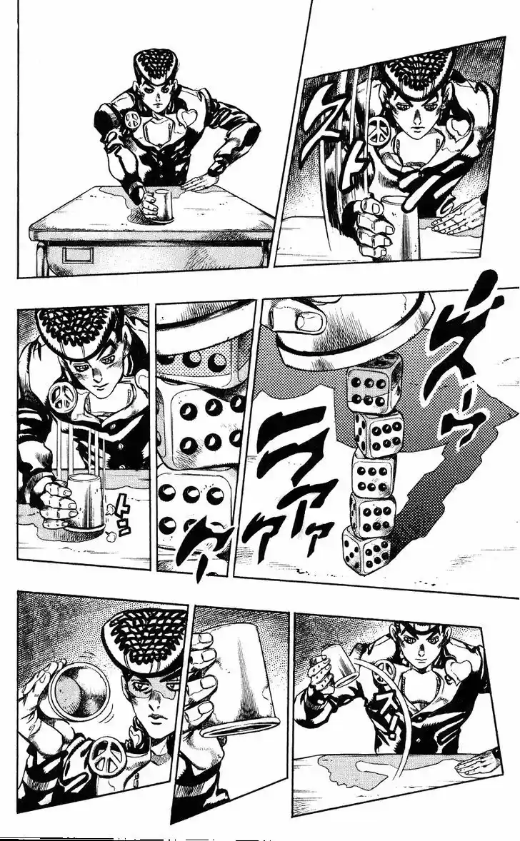 Jojo no Kimyou na Bouken 380