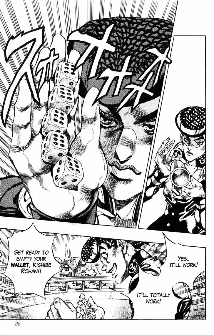 Jojo no Kimyou na Bouken 380