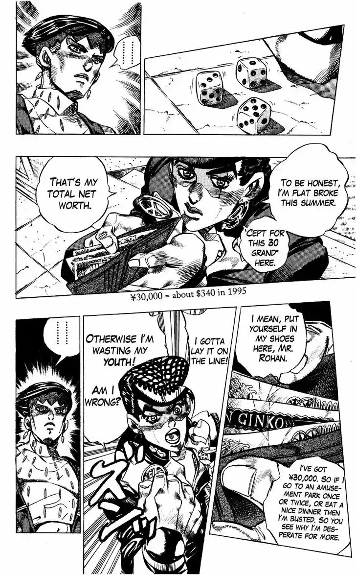 Jojo no Kimyou na Bouken 381