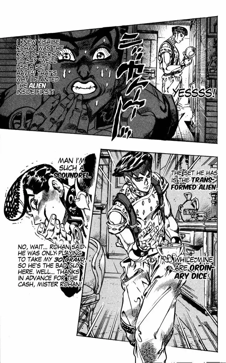 Jojo no Kimyou na Bouken 381
