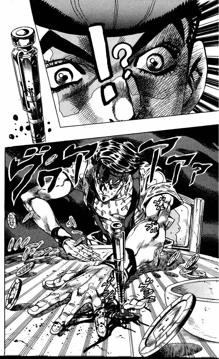 Jojo no Kimyou na Bouken 382