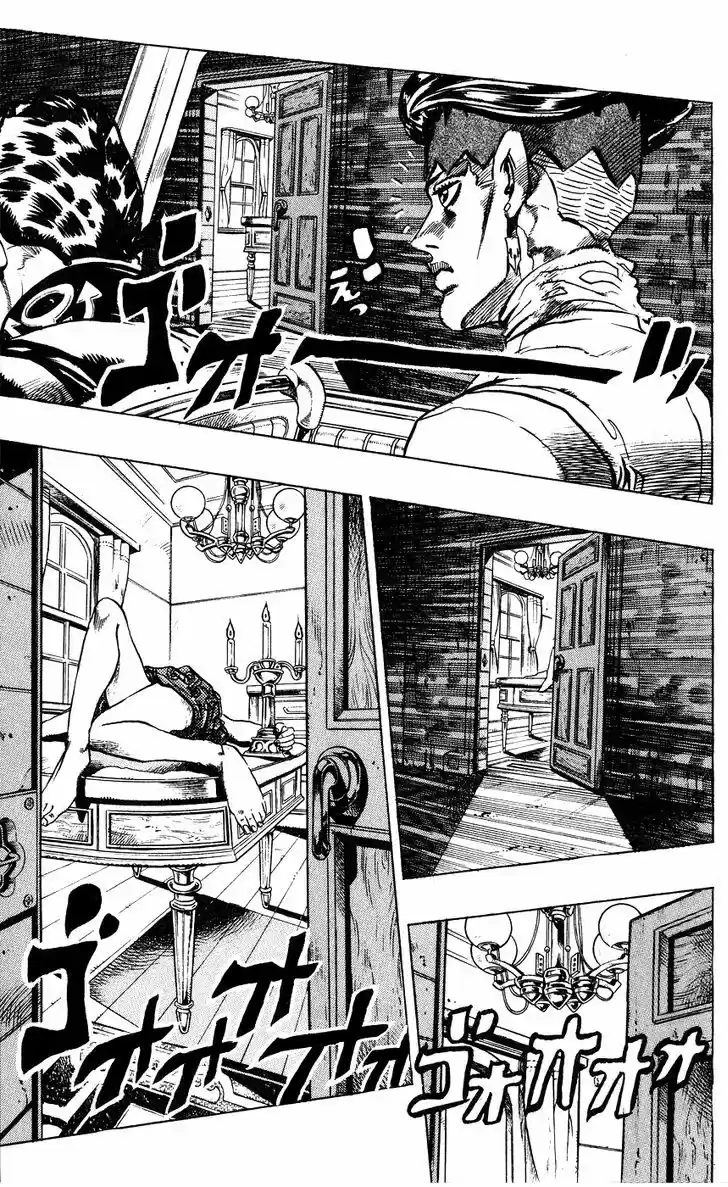 Jojo no Kimyou na Bouken 384