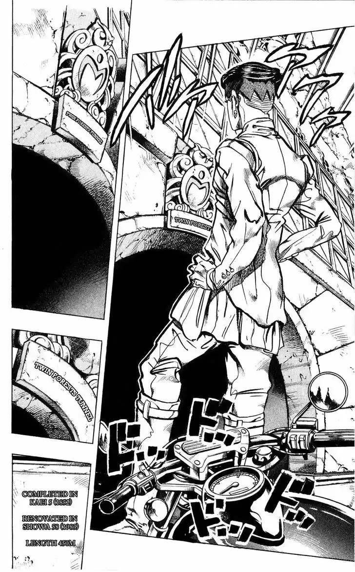 Jojo no Kimyou na Bouken 385