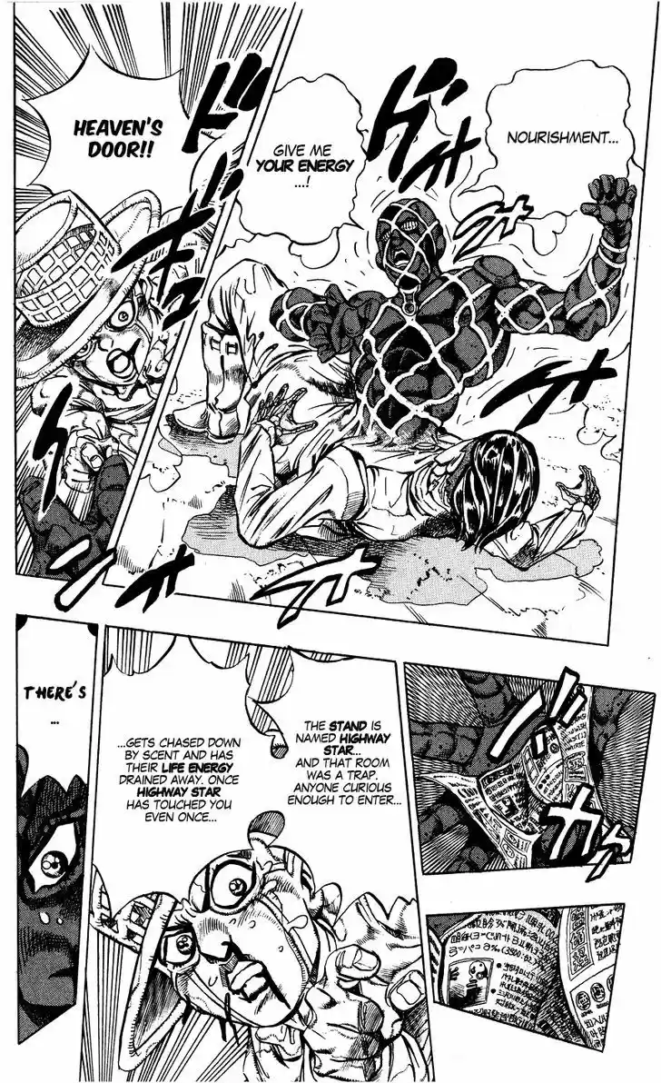 Jojo no Kimyou na Bouken 386