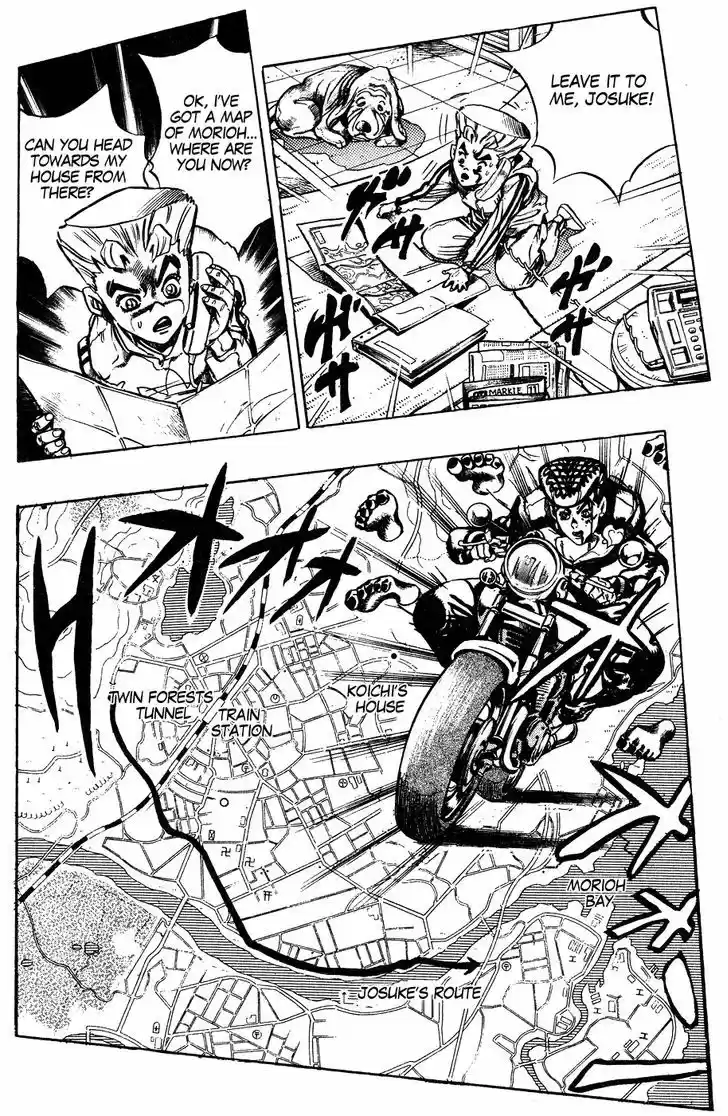 Jojo no Kimyou na Bouken 388