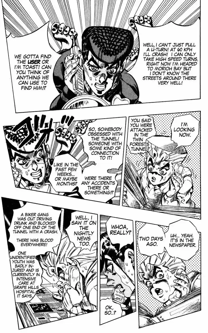 Jojo no Kimyou na Bouken 388