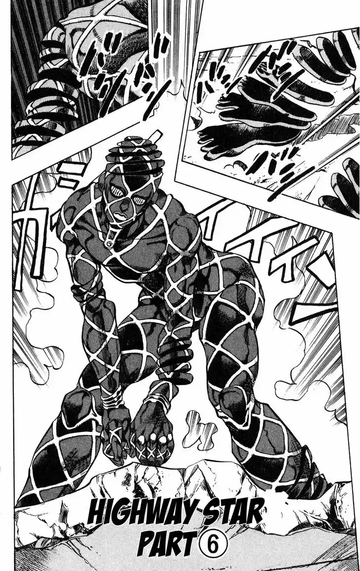 Jojo no Kimyou na Bouken 389