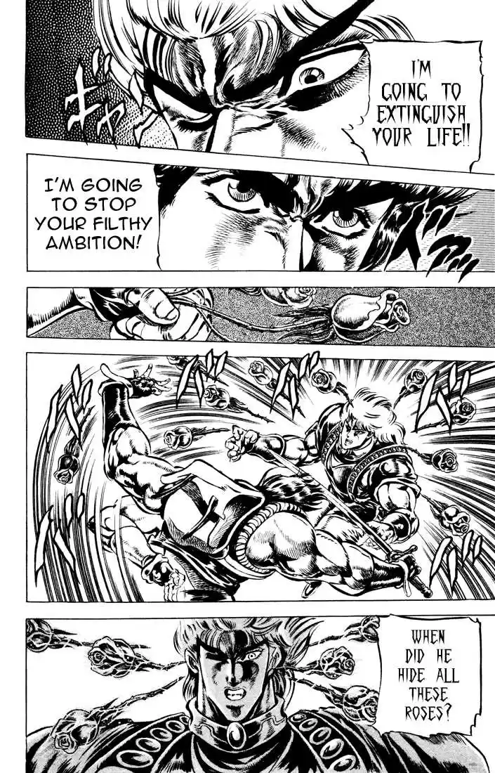 Jojo no Kimyou na Bouken 39