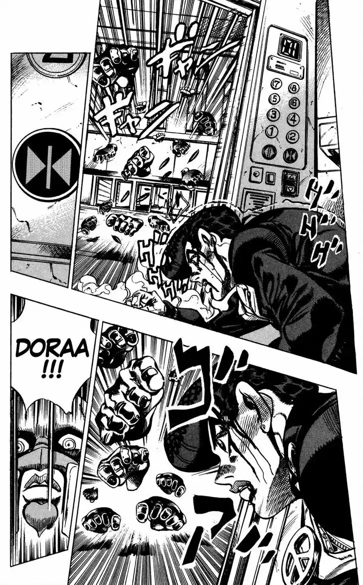 Jojo no Kimyou na Bouken 390