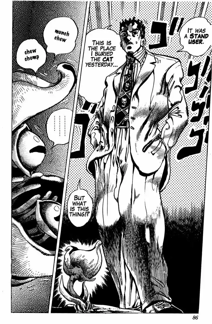 Jojo no Kimyou na Bouken 393