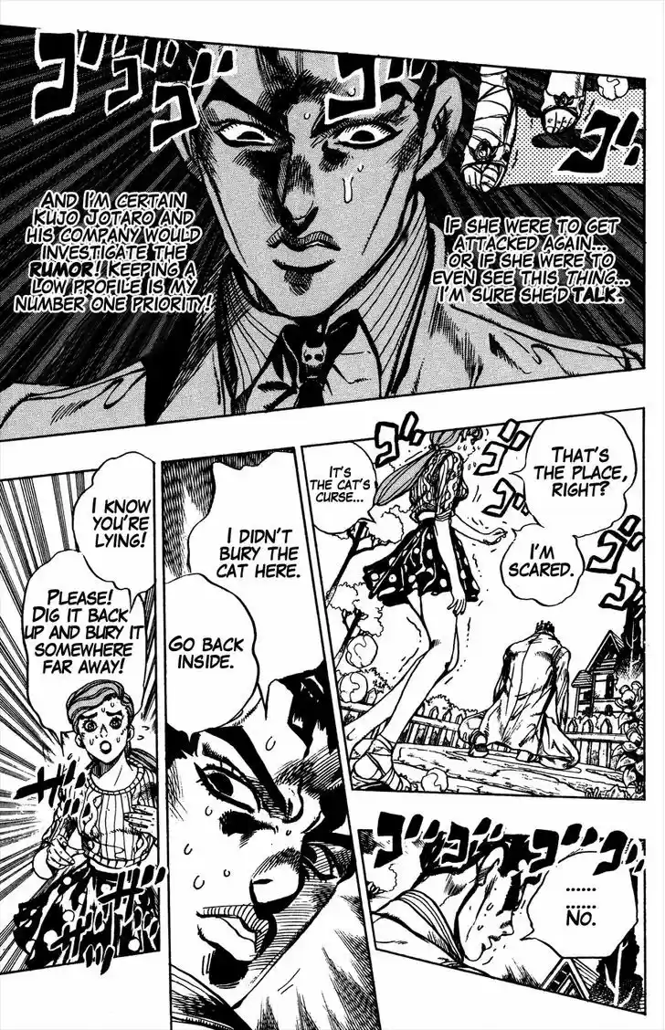 Jojo no Kimyou na Bouken 394