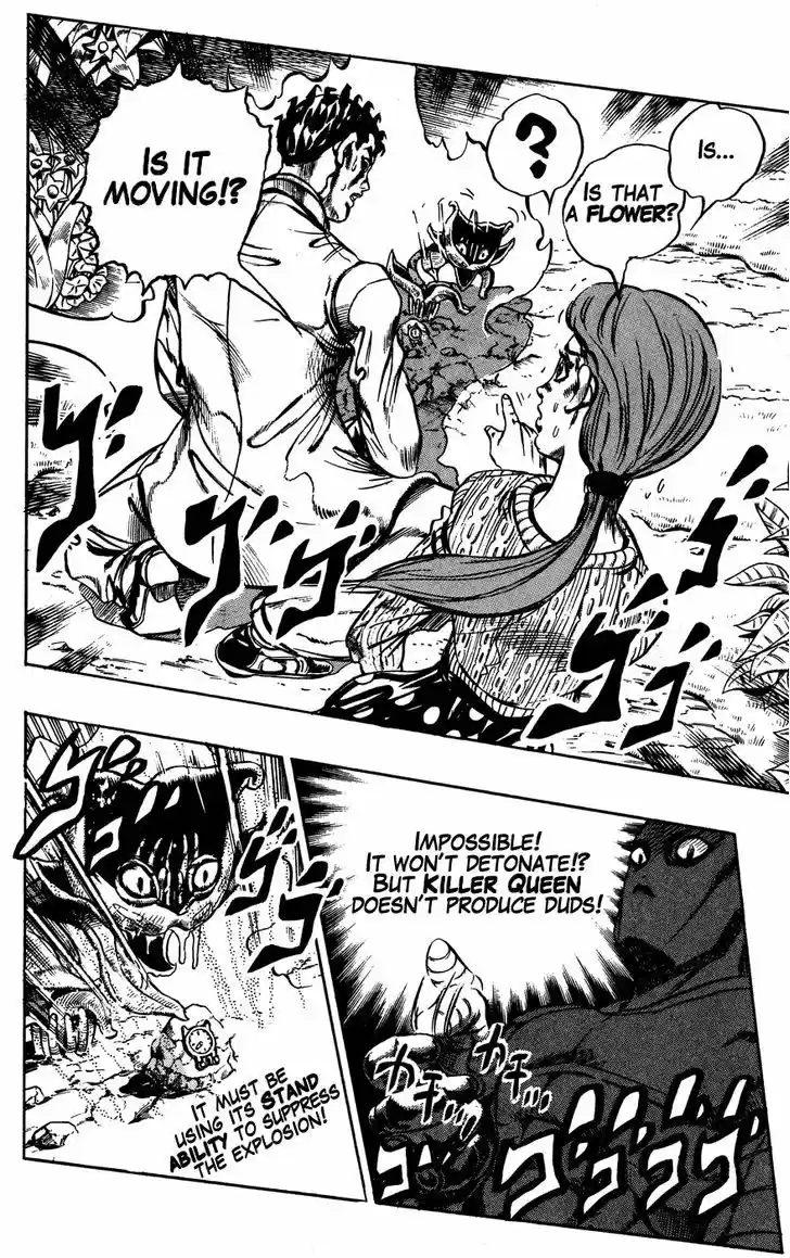 Jojo no Kimyou na Bouken 394