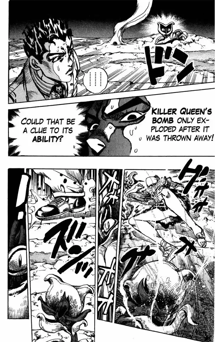 Jojo no Kimyou na Bouken 394