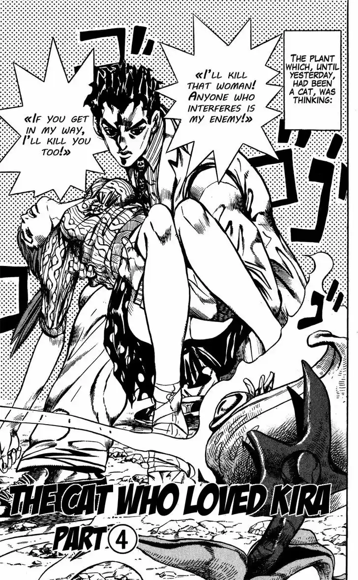 Jojo no Kimyou na Bouken 395