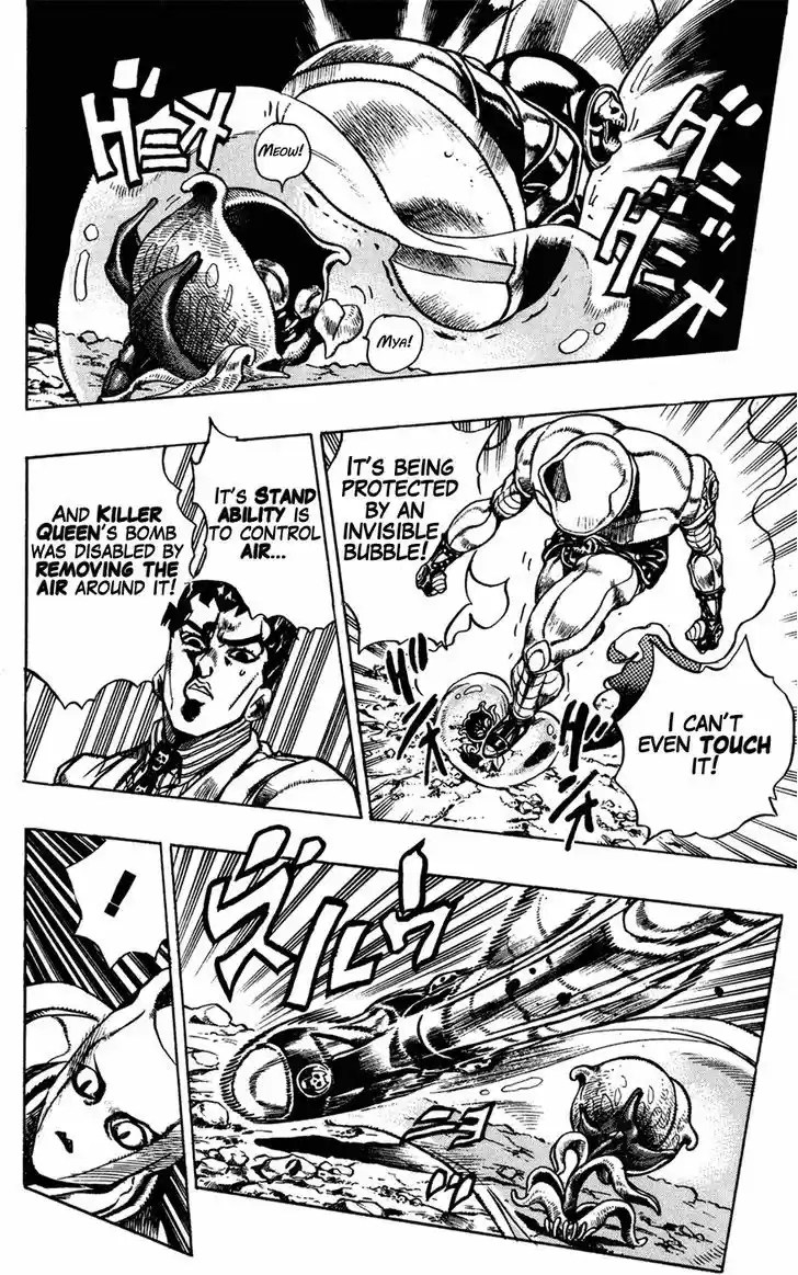 Jojo no Kimyou na Bouken 395