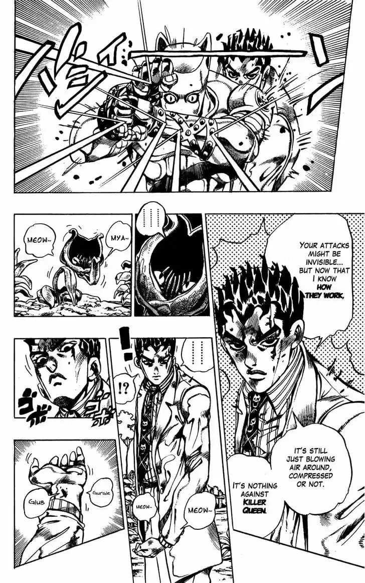 Jojo no Kimyou na Bouken 395