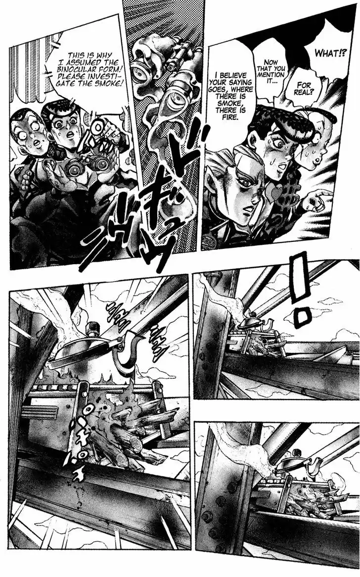 Jojo no Kimyou na Bouken 398