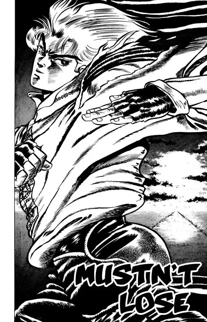 Jojo no Kimyou na Bouken 4