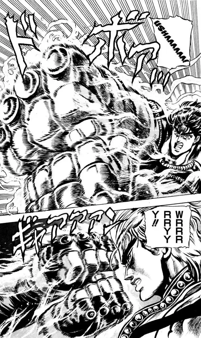 Jojo no Kimyou na Bouken 40