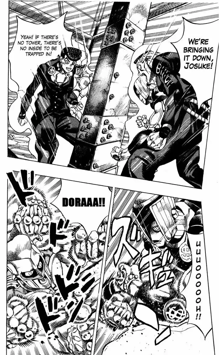 Jojo no Kimyou na Bouken 400