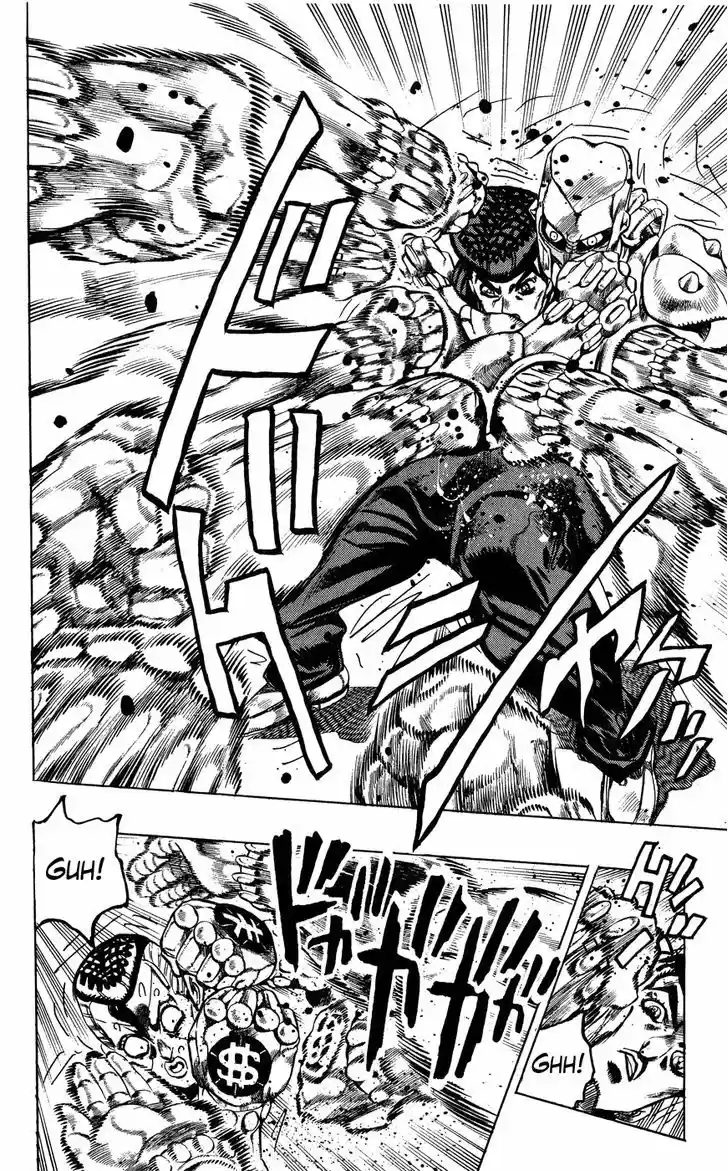 Jojo no Kimyou na Bouken 400