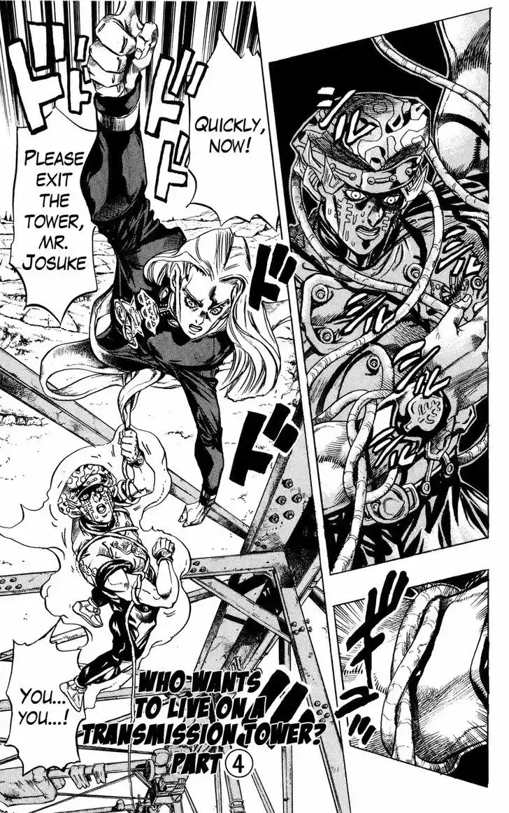 Jojo no Kimyou na Bouken 401