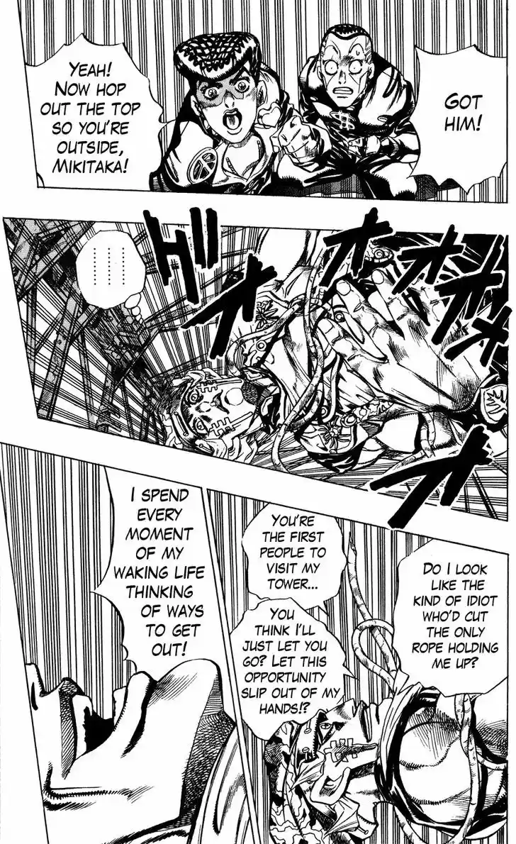 Jojo no Kimyou na Bouken 401