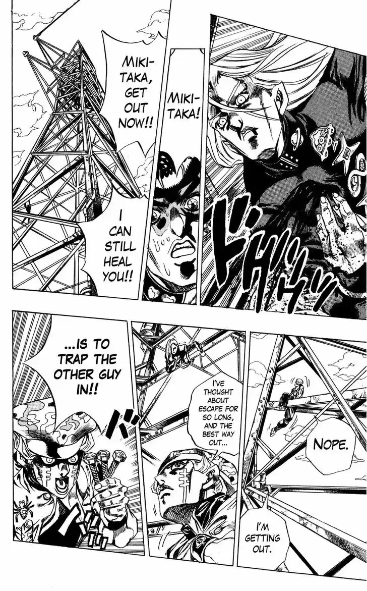 Jojo no Kimyou na Bouken 401